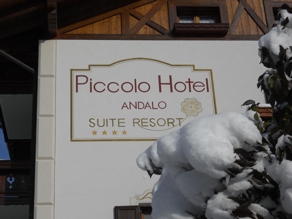 Il Piccolo Dolomiti Resort Андало Экстерьер фото