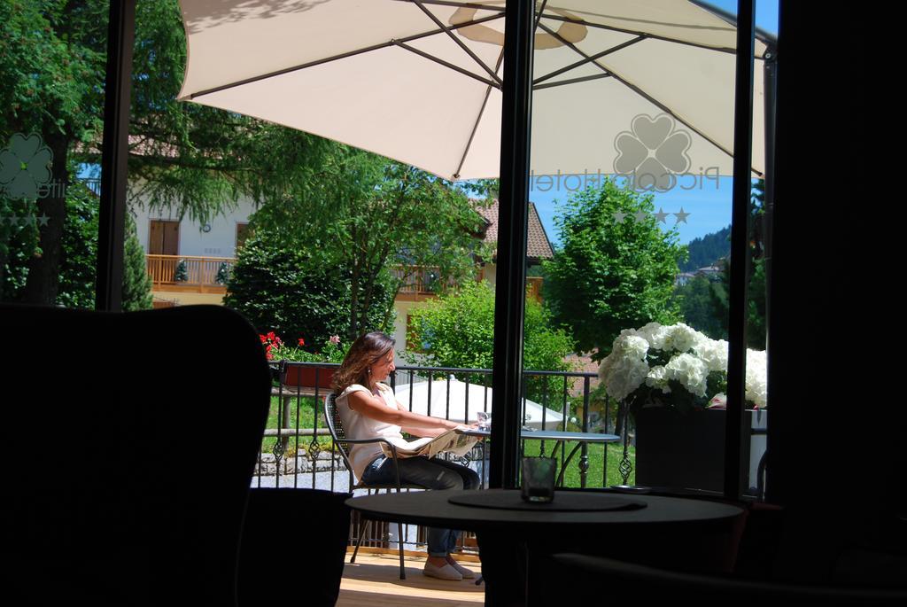 Il Piccolo Dolomiti Resort Андало Экстерьер фото